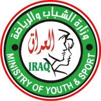 شعار وزارة الشباب والرياضة